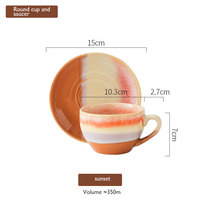 Ensemble tasse et soucoupe en céramique rétro avec glaçure de four, tasse à café en porcelaine à dégradé de couleurs, tasse à thé vintage pour café, maison, cadeau