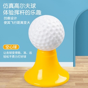 Ensemble de golf pour enfants, jouet sportif, têtes de clubs interchangeables, design coloré en plastique, dessin animé, pour jeux parent-enfant en intérieur/extérieur - Product Image 3