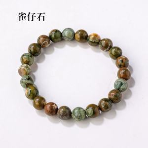 Bracelets de pierres précieuses naturelles Bracelets de perles de pierre de guérison Artisanat en cristal - Product Image 4