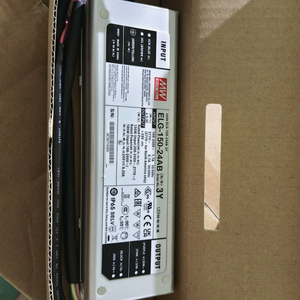 Có nghĩa là cũng elg elgc loạt 75W 100W 150W 200W 240W 300W 12V 24V 36V 48V 54V Dimmable <span class=keywords><strong>Dali</strong></span> dẫn lái xe - Product Image 3
