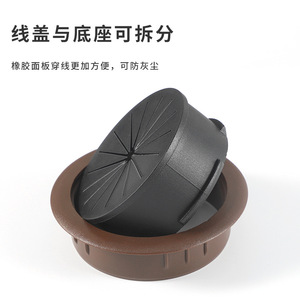 Round Cable Cover 50 60mm Diameter Detachable Wire Management For Office Desk - Product Image 5