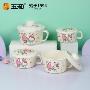 Lucky Rabbit Cartoon Melamine Cup 200-330ML Drop Resistant Kids Dining Cup - Product Image 4