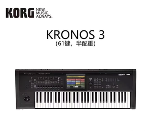 KORG KRONOS-3 61 73 88 <b>Keys</b> KRONOS 3 Best Choice Semi-weighted <b>Key</b> Design Brand New Genuine Licensed Third Generation KORG KRONO - Product Image 4