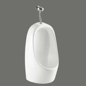 Urinoir mural en céramique CR 480x325x800mm avec capteur automatique pour hommes - Product Image 5