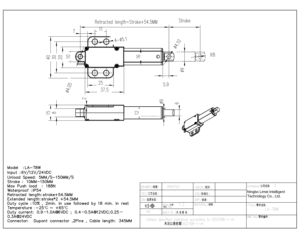 Tùy chỉnh 10-200 mét đột quỵ Mini tuyến tính điện Thiết bị truyền động 6V/12V/24V DC động cơ với ống bút loại cho Fan sử dụng - Product Image 6