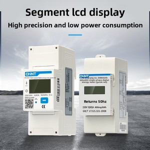 Compteur numérique intelligent monophasé Chint <span class=keywords><strong>DDSU666</strong></span> sur rail DIN 220V pour unités de location, communication RS-485, 80A max. - Product Image 1