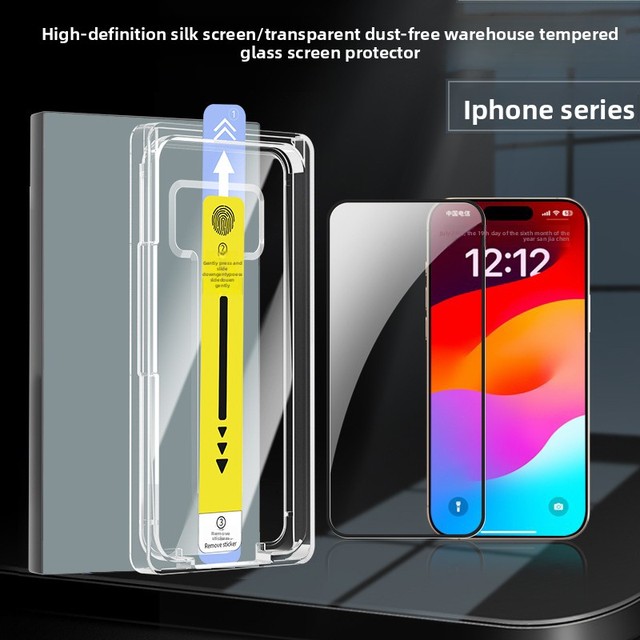 Auto-Alignment Easy Install Dust-Free Box Tempered Glass For Iphone17 16 15 14 18Pro Max HD Clear Full Coverage Screen Protector