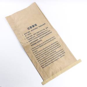 Sac en papier kraft composite à trois couches de 25kg Sac en plastique durable pour le stockage et le transport - Product Image 2