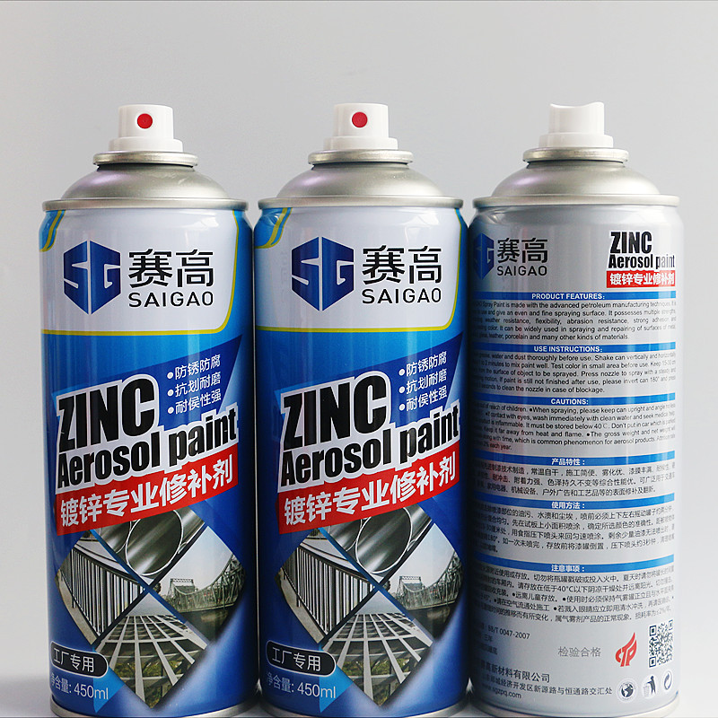 450ml Acrylic Spray Paint Black Spray