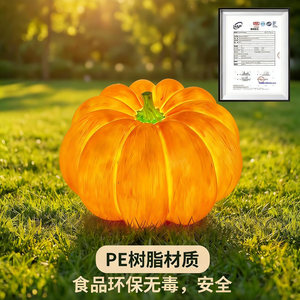 Lámpara Solar con Forma de Calabaza, Control Remoto, Luz Decorativa para Jardín, Césped, Patio y Paisaje - Product Image 4