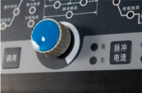 Machine à souder l'aluminium triphasée 380V 315A