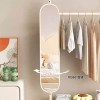 Porte-vêtements multifonctionnel contemporain avec miroir pleine longueur, étagères de rangement roulantes et crochets pour chambre et entrée