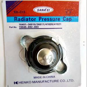 Gran Cantidad de Cubiertas para Radiadores de Automóviles de Exportación, Cubiertas para Tanques de Agua GM - Product Image 4