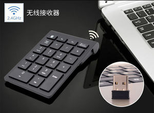 Wholesale Thin Computer 2.4g Wireless Numeric Keypad Numpad - Product Image 6