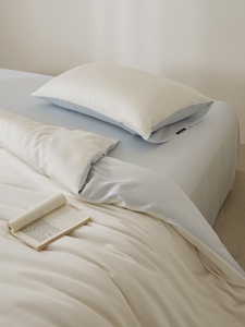 Ensemble de draps en viscose de bambou 100% biologique, ensemble de housse de <span class=keywords><strong>couette</strong></span>, ensemble de couverture en bambou - Product Image 6