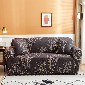 All-inclusive Modern Elastic Non-Slip Tight-Fitting Machine Washable Polyester Sofa Covers with Printed Pattern - Product Image 5