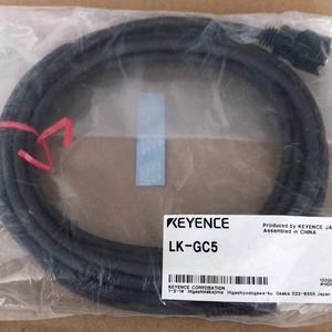 KEYENCE GC-RS10 Small Safety Door <b>Switch</b> GS-M Series <b>Remote</b> I/O Module Expansion Cable 10m GC RS10 - Product Image 3
