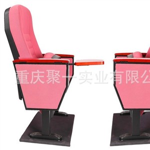 Silla de Auditorio Plegable con Marco Metálico y Reposabrazos para Cine, Escuela, Hotel y Uso Comercial - Product Image 2