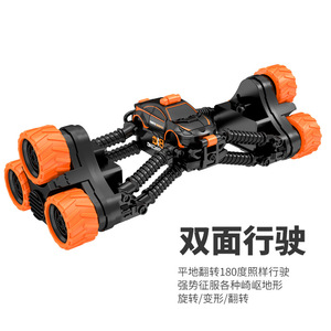 RC Rolling Stunt <b>Car</b> Remote Control Off-Road Climbing <b>Transforming</b> High-Speed <b>Toy</b> For Kids 8-13 Years Indoor Outdoor Use - Product Image 4