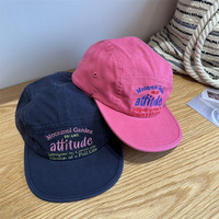 Gorra de béisbol coreana de PVC con visera plana, estilo urbano, hip-hop, deportiva, para primavera/verano, que protege del sol y estiliza el rostro para mujer.