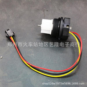 Capteur de débit d'eau universel pour chaudière à gaz G4G9GU5.3GU10 Tao, accessoires de vanne en acier inoxydable - Product Image 2