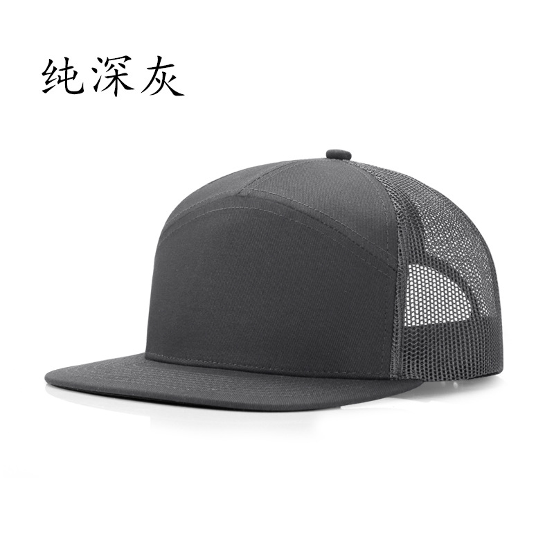 Pure dark gray