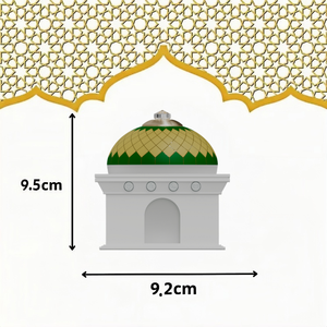 Lámpara LED con Forma de Mezquita, Altavoz para el Corán, Luz Nocturna con Control Táctil, Recitación de Ruqyah y Zikir, para el Hogar Musulmán, Ramadán, Eid, Islámica - Product Image 5