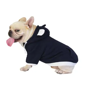 Dog hoodie zip puppy clothes fleece sweater dog lively cute baby bear dress up cat clothing kitty clothing