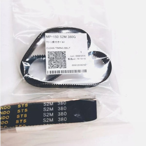 Ban đầu MP-150 s2m 380g vành đai thời gian Y động cơ sạch vành đai thời gian cho mimaki CJV30-100/Máy in CJV30-100 - Product Image 2