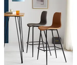 하이 엔드 호텔 바 의자 현대 간단한 가정용 하이 스툴 서브넷 레드 의자 프론트 데스크 바 스툴 패션 등받이 바 의자