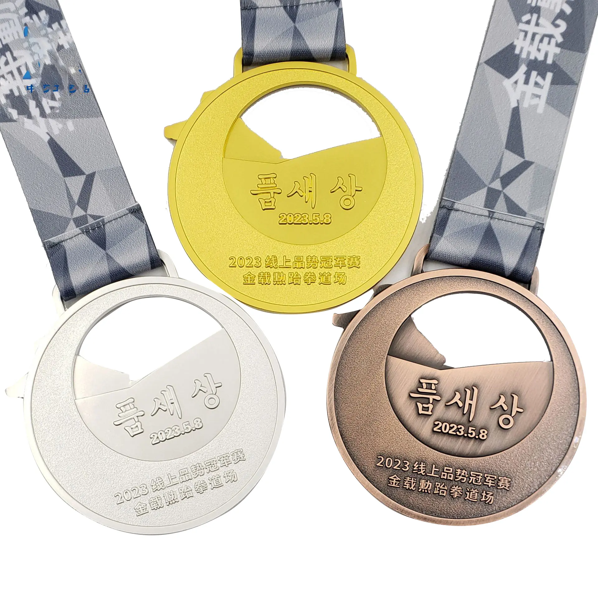 Customize all kinds of medal games marathon running and cycling races alloy metal plating paint honorary special medal