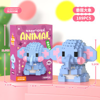 Set Blok Mikro Mini DIY Mainan Puzzle Hewan Liar Kartun Blok Perakitan Edukatif Hadiah dan Kado Kreatif untuk Anak Laki-laki dan Perempuan
