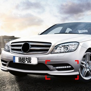 Mercedes-Benz C-Class W204 LED Daytime Running Lights Fog Lights 2218201756L 2218201856R - Product Image 1