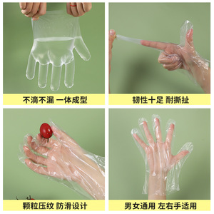 Gants jetables en PE, 100 pièces par paquet, transparents et épais, pour la manipulation et le nettoyage des aliments - Product Image 4