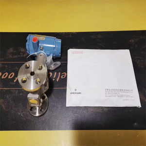 Débitmètre Rosemounte 8800 100% original, 8800D, 4-20 mA, en acier inoxydable, pour la mesure de l'huile, de l'air et de l'eau - Product Image 5