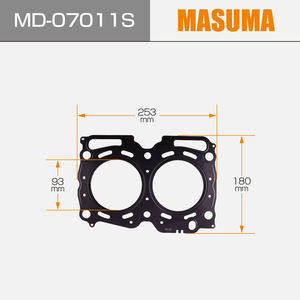 Guarnizione MD-07011S 11044AA482 della testata di cilindro di riparazione dell'automobile di MASUMA per SUBARU FORESTER - Product Image 2
