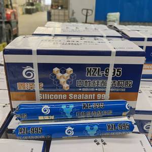 Vente spéciale au prix d'usine, mastic silicone neutre pour la construction, les baignoires, les toilettes, les murs, les sols - Product Image 5