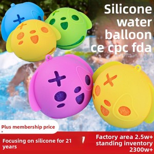 Juguetes de Agua de Silicona al por Mayor para el Verano, Material de Grado Alimenticio, Seguro y Duradero, con Logotipo Impreso de Dalmata, Juguete de Agua en Forma de Pelota - Product Image 4