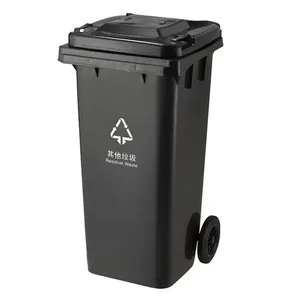 Outdoor Kunststoff Mülleimer 240L Zweiräder Recycling Müll container Abfall Mülleimer
