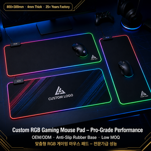 RGB Mauspad Gaming-<span class=keywords><strong>Mousepad</strong></span> mit LED-Beleuchtung Rutschfeste Gummibasis Computer-Schreibtischunterlage Individuelles Logo Großhandel Korea Esports - Product Image 1