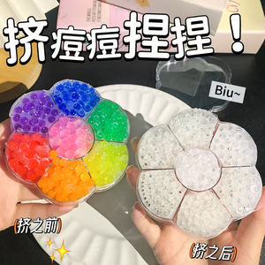 ของเล่นบีบสิวสีรุ้งหลากสี ASMR บรรเทาความเครียด ของเล่นบีบพลาสติกสำหรับเด็กและผู้ใหญ่ ขายส่งข้ามพรมแดน - Product Image 5