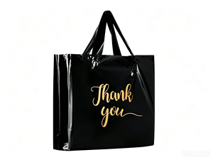 Sacs de remerciement en gros avec poignée, sacs de marchandises, sacs en plastique de 3 tailles, emballages de vente au détail 9 x 12'', 12 x 15'', 15 x 18'' - Product Image 1