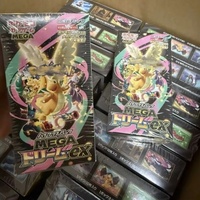 Authentique M2A Mega Dream EX Pokémon High Class Booster Pack Édition Japonaise Scellée Cartes à Collectionner TCG