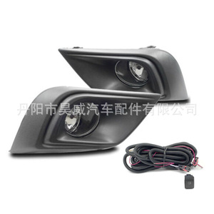 ชุดไฟตัดหมอกนิสสัน มูราโน่ ปี 15-18 หลอดไฟ LED ด้านหน้า มุมลำแสง 120 องศา ใช้ไฟ AC - Product Image 3