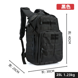 Ngoài trời màu xanh lá cây màu đen kaki ACU ngụy trang tùy chỉnh cắm trại Túi <span class=keywords><strong>Molly</strong></span> hệ thống 25L Công suất chiến thuật ba lô - Product Image 4