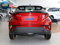 2023 - 2026 pour C-HR Voiture d'occasion 2.0L Automatique 8 Airbags Phares LED Caméra de recul C-HR SUV Compact