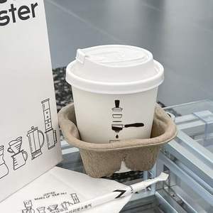 Vasos de Papel Kraft de Doble Pared de Alta Calidad, Biodegradables, Hechos con Materiales Reciclados, Personalizables, de 8oz, 14oz y 16oz, para Café y Agua Mineral, Marca JN - Product Image 4