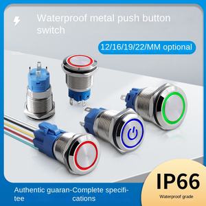 12/16/19/22 मिमी धातु बटन वाटरप्रूफ स्टेनलेस स्टील स्व-लॉकिंग फ्लैट हेड पावर स्विच चीन - Product Image 3
