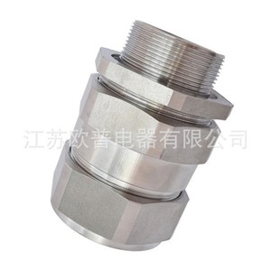 Stainless Steel <b>Cable</b> Gland M Thread IP65 <b>Waterproof</b> For <b>Cable</b> Protection - Product Image 2