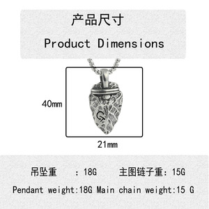 Yunnique – collier avec pendentif en forme de cœur en acier inoxydable, couleur argent rétro, chaîne de 60cm pour hommes et femmes, bijoux à la mode, 2160148 - Product Image 3